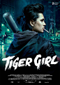 Tiger Girl  Poster