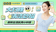 loveIE采集到横版海报