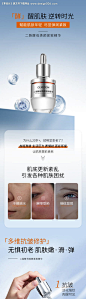 源文件下载【精华详情页】编号：81150023669033466