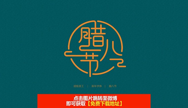 效果图_21