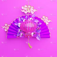 粉色和紫色的传统花灯灯盏、剪纸云、樱花、树枝、樱花、纸扇。