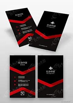 红黑高端大气创意企业公司通用名片模版设计图片
