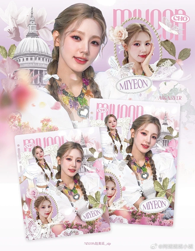 @阿妮妮妮小妮 的个人主页 - 微博-花瓣网