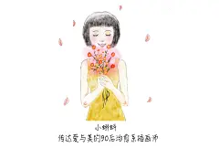 名片