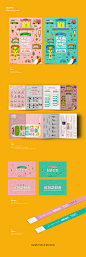 청춘페스티벌 2019 오피셜 디자인 : 청춘페스티벌 2019 메인디자인과 일러스트, SNS 카드뉴스, 현장제작물 등을 작업했습니다.yklee0393@gmail.com
