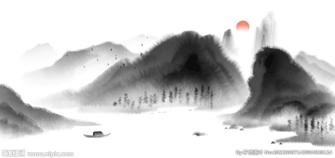 山水画