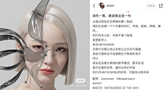 沉迷学习又无法自拔采集到虚幻引擎