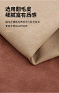 帮手描述图：奔驰挂式纸巾盒 汽车车内装饰用品意大利翻毛皮多功