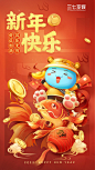 @37洋葱头 的个人主页 - 微博