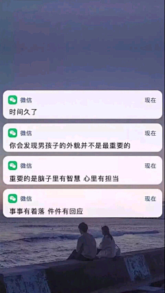 鹿三月采集到小清新