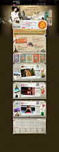 111642ye7qykysylynn6wz.jpg (1680×4308)