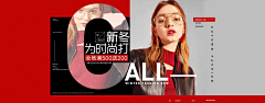 还要我怎样28*98采集到甜美女装