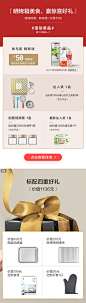 Buydeem/北鼎 T535蛋糕烤箱空气炸锅解冻板发酵箱家用多功能一体-tmall.com天猫