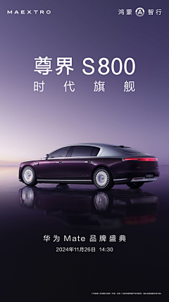 MR-LKB采集到创—意—参—考
