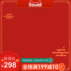Zoe520采集到字体