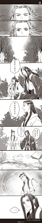 魔道祖师番外《香炉1》   戳大图见水印   大刀刀大大炒鸡棒！！  禁侵删
你特别好，我喜欢你。