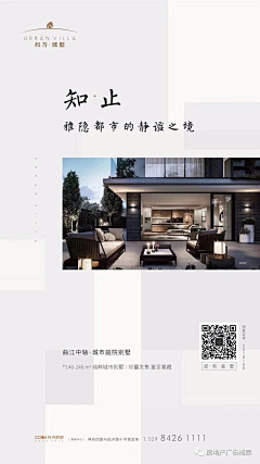 EAlsS_没网名采集到版式
