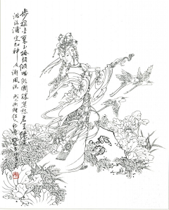 ﹌▽﹌采集到插画