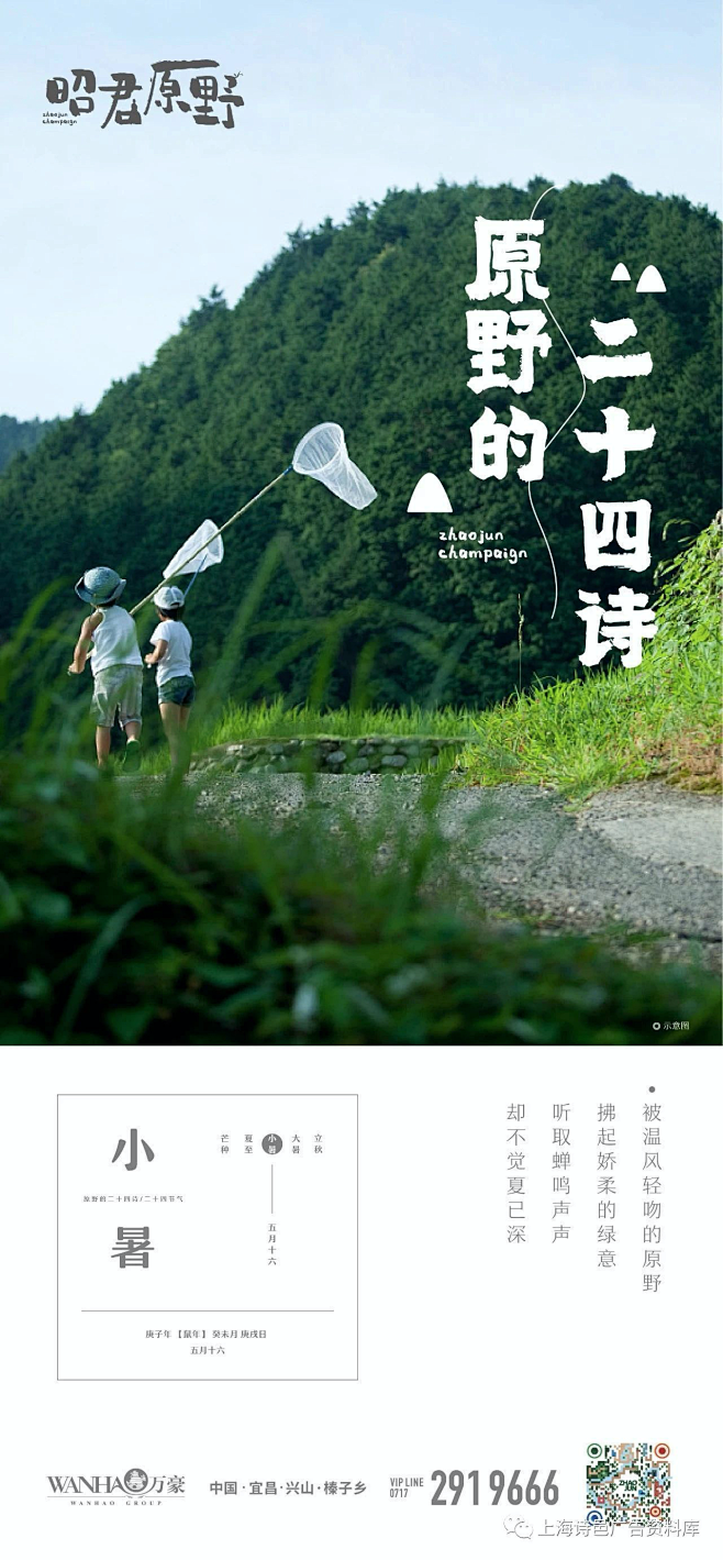f501d4a3-cb51-4d69-b...