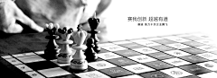 沫沫的遗夏采集到Web Desgin ☆ banner