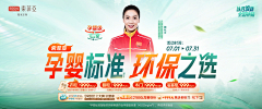 有心不在迟采集到大图