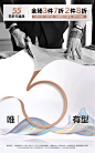 55-无线