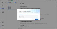 董彬5120采集到B端系统设计