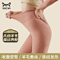 猫人保暖裤女德绒秋裤内穿春秋冬季高腰紧身羊毛发热加绒打底线裤-tmall.com锟斤拷猫