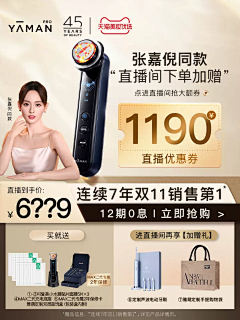 O15738863058采集到人物