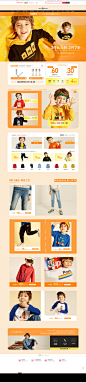 首页-a21童装旗舰店-天猫Tmall.com