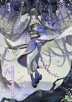 阴阳师百闻牌