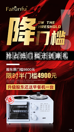 客栈~风采集到卡位