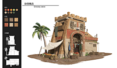 cOYOc采集到中东