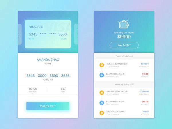 30个支付UI界面设计欣赏