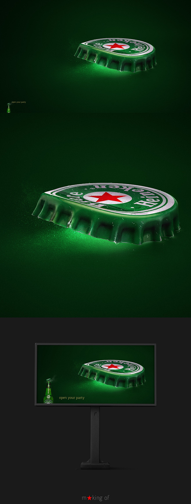 Heineken | Open your...