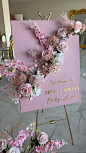 Pin page