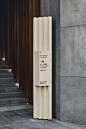 447 COLLINS Wayfinding, Signage and Placemaking - Studio Ongarato