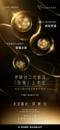 微信图片_20240703132328