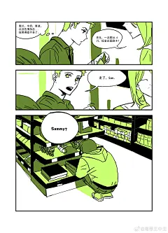 #wincest# ... - @海带王中王的微博 - 微博