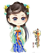  古剑奇谭Q版❀