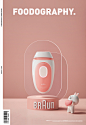 braun design foodography Hair removal device line friends 博朗 工业设计 脱毛仪