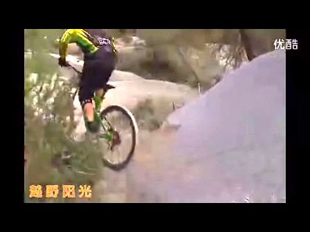 Skills for Thrills山地...