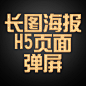 是TiAmo啊！