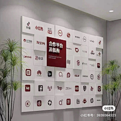 草莓地采集到紫