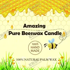 蜂蜡不干胶 【酷图网】蜂蜡不干胶,不干胶,蜂蜡,小蜜蜂,其他设计,广告设计,蜂巢,蜜蜂,采蜜