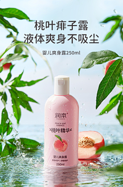 zzw不将就采集到增氧泵-项目素材