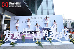Virmy采集到乐队