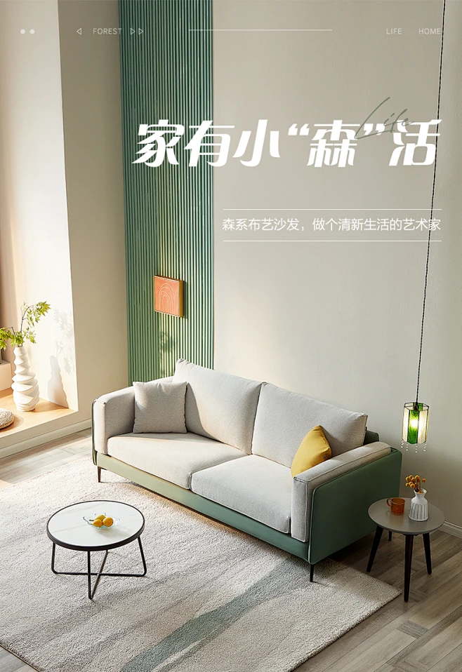 全友家居现代简约布艺沙发新款家用客厅小户型双人位沙发102716-tmall.com天猫-花瓣网