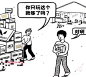 8u门交出你们的图图，没存货了_吊图吧_百度贴吧