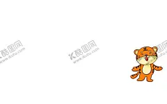 老虎 【酷图网】老虎图片,上山虎,老虎王,老虎挂画,老虎,虎,猛虎下山图,国画老虎,老虎工笔,虎啸云天,虎啸图,猛虎上山,猛虎上山图,工笔老虎,老虎挂图,老虎素材,老虎画,中式老虎,猛虎下山,猛虎图,老虎下山,老虎国画,水墨老虎,玄关山水画,竖幅山水画,过道,走廊,装饰画,五福临门,老虎插画,虎年插画,老虎背景图,